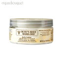 y5/1I|Cg10{zo[cr[Y }}r[ x[ o^[ 185g BURT'S BEES MAMA BEE BELLY BUTTER