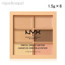 ニックス コンシール コレクト コントゥアー #01 ライト 6 x 1.5g NYX PROFESSIONAL MAKEUP CONCEAL CORRECT CONTOUR LIGHT