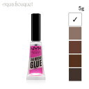 y5/1I|Cg10{zjbNX U uE O[ CX^g uEX^C[ 5g 01 NA NYX PROFESSIONAL MAKEUP THE BROW GLUE INSTANT BROW STYLER #CLEAR