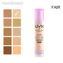 ニックス ベア ウィズ ミー コンシーラー セラム 9.6ml フェア ( 01 FAIR ) NYX PROFESSIONAL MAKEUP BARE WITH ME CONCEALER SERUM [9767]