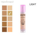 \P5倍+300円OFFクーポン/ニックス ベア ウィズ ミー コンシーラー セラム 9.6ml ライト ( 02 LIGHT ) NYX PROFESSION...