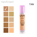 ニックス ベア ウィズ ミー コンシーラー セラム 9.6ml タン ( 06 TAN ) NYX PROFESSIONAL MAKEUP BARE WITH ...