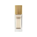 【マラソン期間限定！ポイント10倍】シャネル サブリマージュ レサンス フォンダモンタル 40ml CHANEL SUBLIMAGE L’ESSENCE FONDAMENTALE