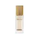 \1500円OFFクーポン!期間限定/シャネル サブリマージュ レサンス ルミエール 40ml CHANEL SUBLIMAGE L’ESSENCE LUMIE...