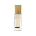 【マラソン期間限定！ポイント10倍】シャネル サブリマージュ レサンス ルミエール 40ml CHANEL SUBLIMAGE L’ESSENCE LUMIERE