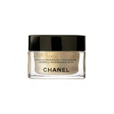 【マラソン期間限定！ポイント10倍】シャネル サブリマージュ マスク 50g CHANEL SUBLIMAGE MASQUE