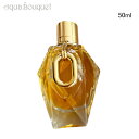 \800円OFFクーポン/パコラバンヌ ミリオン ゴールド フォーハー オードパルファム 50ml PACO RABANNE MILLION GOLD FOR ...