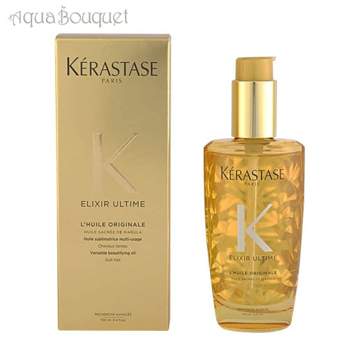 【マラソン期間限定！ポイント10倍】ケラスターゼ ユイルスブリム N 100ml KERASTASE ELIXIR ULTIME HUILE ORIGINALE