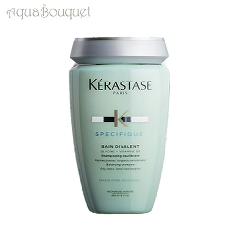 y}\ԌI|Cg10{zPX^[[ XyVtBbN o fBog 250ml KERASTASE SPECIFIQUE BAIN DIVALENT