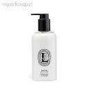 y5/1I|Cg10{zfBveBbN A[ f \ tbV [V ({fBp) 250ml DIPTYQUE L'ART DU SOIN FRESH LOTION FOR THE BODY