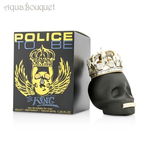 ＼セール限定！ポイント5倍＆クーポン発行／ポリス トゥ ビー ザ キング オードトワレ 40ml 香水 メンズ POLICE TO BE THE KING EDT [3F-P1]