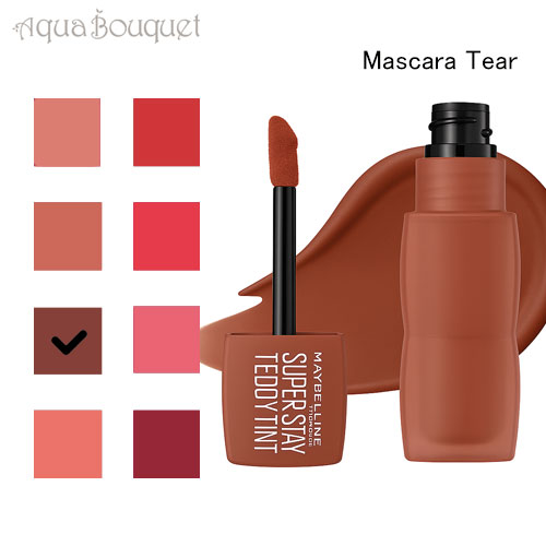 ＼100円OFFクーポン！期間限定／メイベリン スーパー ステイ テディ ティント マスカラ ティア （ MASC..