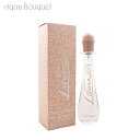 ラウラビアジョッティ ラウラ ビアジョッティ ラウラ ラブリー オードトワレ 25ml 香水 レディース LAURA BIAGIOTTI LAURA LOVELY EDT [3F-L1]