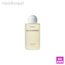 バイレード バル ダフリック ボディウォッシュ 225ml BYREDO PARFUMS BAL D 039 AFRIQUE BODY WASH 0202/9317