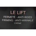 【5/1限定！ポイント10倍】シャネル LE L クレーム 5ml CHANEL Le Lift Firming Anti-Wrinkle Creme[043345] 2