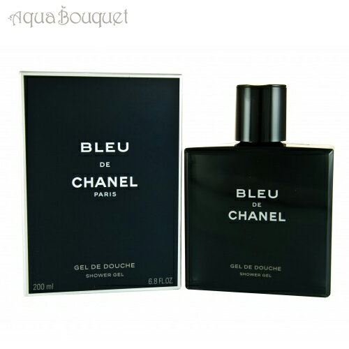  }\ I  Vl u[ hD Vl {fB EHbV 200ml CHANEL BLEU DE CHANEL SHOWER GEL [9609] [3F-C8]