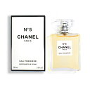 シャネル シャネル N°5 オー プルミエール オードパルファム 100ml 香水 レディース CHANEL 女性用 NO.5 EAU PREMIERE EDP [3401] [3F-C11]