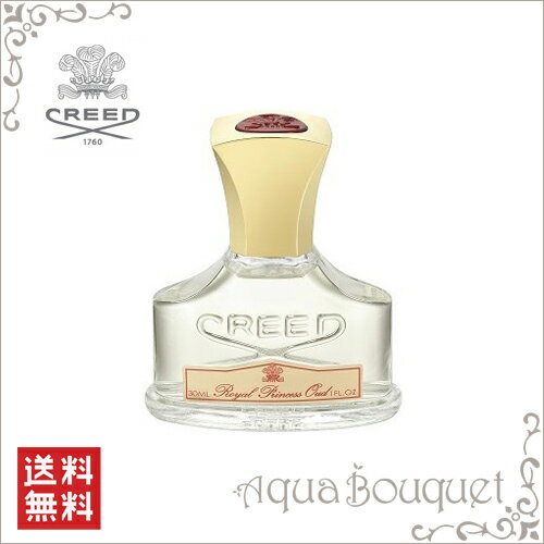 CREED クリード　ロイヤルプリンセスウード 香水(女性用) 香水 コスメ・香水・美容 公式の