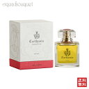 【5/1限定！ポイント10倍】カルトゥージア リジェア ラ シレーナ パルファン 50ml CARTHUSIA LIGEA LA SIRENA PROFUMO（PERFUME） 0896 3F-B3