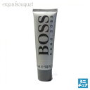 ヒューゴボス ボス シャワージェル 50ml HUGO BOSS Boss Shower Gel