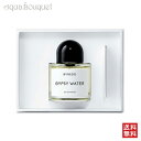 【5/1限定！ポイント10倍】バイレード ジプシーウォーター オードパルファム 100ml BYREDO PARFUMS GYPSY WATER EDP [6168]