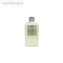 【5/1限定！ポイント10倍】ウォーターロー（ワーテルロー） グリーンディープ コンディショナー 70ml WATERL'EAU THE GREEN DEEP CONDITIONER (ミニボトル) [3F-W3]