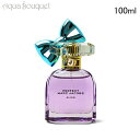 マークジェイコブス パーフェクト エリクシール オードパルファム 100ml MARC JACOBS PERFECT ELIXIR EAU DE PARFUM ...