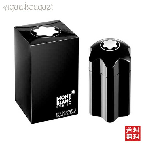 送料無料 新品 MONTBLANC エンブレム アブソリュ 100ml 楽天市場】モンブラン エンブレム 100mlの通販