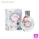 オイリリー ブルースパークル オードトワレ 50ml 香水 レディース OILILY BLUE SPARKLE EDT