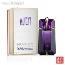 テュエリーミュグレー テュエリーミュグレー エイリアン オードパルファム リフィラブル 60ml 香水 レディース THIERRY MUGLER ALIEN EDP THE REFILLABLE [0317/6921] [3F-T5]