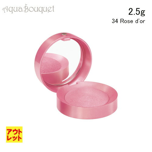 ʥȥåȡ˥֥른 ݥå ֥å ѥƥ  34  ɡ 2.5g BOURJOIS Little Round Pot blush ...