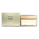 シャネル ガブリエル シャネル ボディクリーム 150g CHANEL GABRIELLE CHANEL BODY CREAM 3F-C13