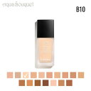 シャネル ウルトラ ル タン フリュイド リクィッド ファンデーション ( B10 ) 30ml CHANEL ULTRA LE TEINT FOND DE TEINT FLUIDE LIQUID FOUNDATION