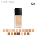 シャネル ウルトラ ル タン フリュイド リクィッド ファンデーション ( B30 ) 30ml CHANEL ULTRA LE TEINT FOND DE TEINT FLUIDE LIQUID FOUNDATION