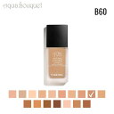 シャネル ウルトラ ル タン フリュイド リクィッド ファンデーション ( B60 ) 30ml CHANEL ULTRA LE TEINT FOND DE TEINT FLUIDE LIQUID FOUNDATION