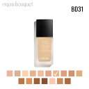 シャネル ウルトラ ル タン フリュイド リクィッド ファンデーション ( BD31 ) 30ml CHANEL ULTRA LE TEINT FOND DE TEINT FLUIDE LIQUID FOUNDATION