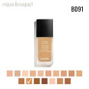 Vl Eg  ^ tCh NBbh t@f[V ( BD91 ) 30ml CHANEL ULTRA LE TEINT FOND DE TEINT FLUIDE LIQUID FOUNDATION