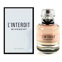 ジバンシイ ランテルディ オードパルファム 80ml 香水 レディース GIVENCHY L'INTERDIT EDP[3F-G1]