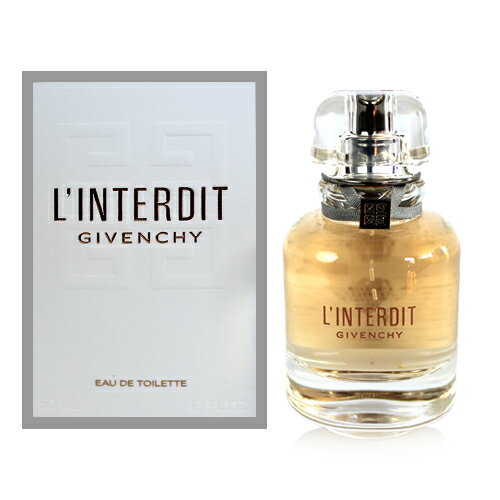 ジバンシー ジバンシイ ランテルディ オードトワレ 50ml 香水 レディース GIVENCHY L'INTERDIT EDT [1972] [3F-G1]