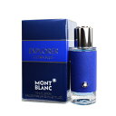 モンブラン モンブラン エクスプローラー ウルトラ ブルー オードパルファム 30ml 香水 メンズ MONT BLANC EXPLORER ULTRA BLUE EDP [3F-M2]