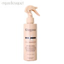 【4/1限定ポイント最大13倍！】ケラスターゼ カールマニフェスト リフレッシュ アブソリュート 190ml KERASTASE CURL MANIFESTO LOTION REFRESH ABSOLU