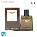 【マラソン期間限定！ポイント10倍】バーバリー ヒーロー パルファム 5ml BURBERRY HERO PARFUM正規ボトル (ミニチュア香水)