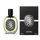 【マラソン期間限定 ポイント10倍】ディプティック オードパルファン オルフェオン 75ml DIPTYQUE ORPHEON EDP