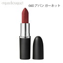 y5/1I|Cg10{z}bN }LV} VL[ }bg bvXeBbN 3,5g 660 Ao K[lbgiAVANT GARNETjMEAEC MACXIMAN SILKY MATTE LIPSTICK