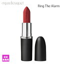 y5/1I|Cg10{z}bN }LV} VL[ }bg bvXeBbN 3,5g O U A[iRING THE ALARMjMEAEC MACXIMAN SILKY MATTE LIPSTICK