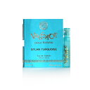 ヴェルサーチ ディラン ターコイズ オーデトワレ 1ml 香水 レディース 正規取扱店 ボトル VERSACE DYLAN TURQUOISE POUR FEMME EDT (トライアル香水)