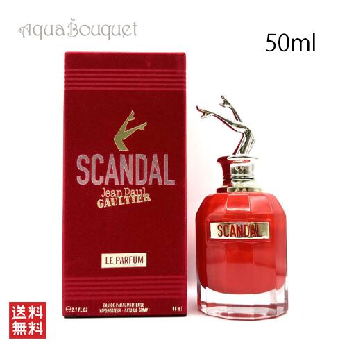 楽天市場】jean paul gaultier le parfumの通販 楽天市場】jean paul gaultier le parfumの通販