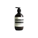 イソップ ゼラニウムリーフ リンスフリー ハンドウォッシュ 500ml AESOP GERANIUM LEAF RINSE-FREE HAND WASH 