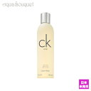 \P5倍+300円OFFクーポン/カルバンクライン シーケー ワン ボディウォッシュ 250ml CALVIN KLEIN CK-ONE BODY WASH [...