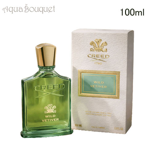 クリード ワイルド ベチバー オードパルファム 100ml 香水 ユニセックス CREED WILD VETIVER EDP [35x]